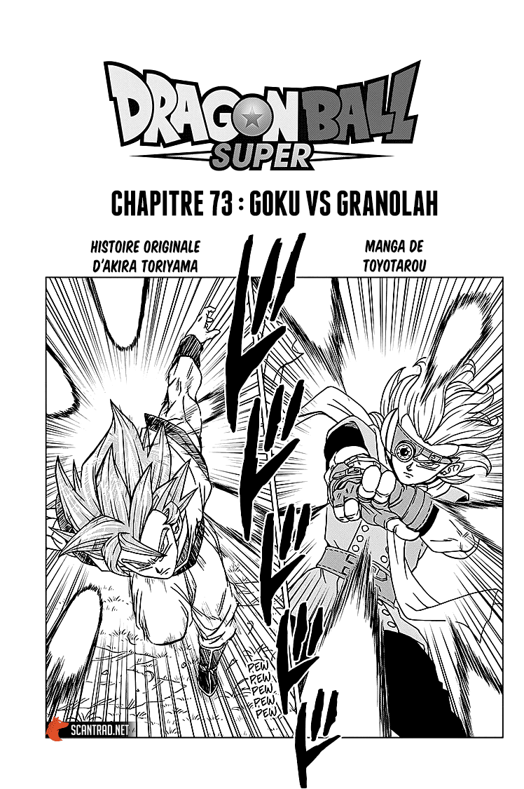 Dragon Ball Super: Chapter 73 - Page 1